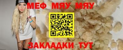 гашиш Рязань
