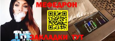 хмурый Рыбинск