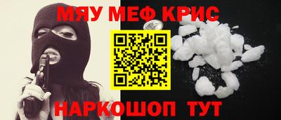 гашиш Рязань