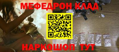 шишки Рузаевка