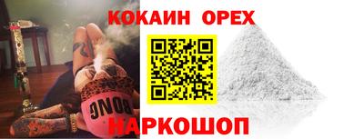 гашиш Рязань