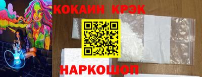 хмурый Рыбинск