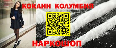 гашиш Рязань