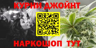 хмурый Рыбинск