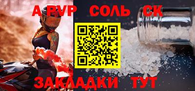 хмурый Рыбинск