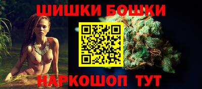 хмурый Рыбинск