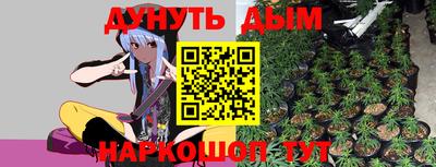 шишки Рузаевка