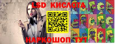 гашиш Рязань