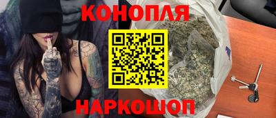 хмурый Рыбинск