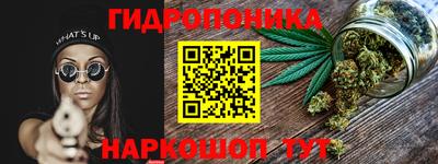 гашиш Рязань