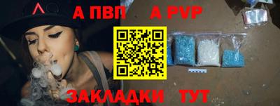 гашиш Рязань