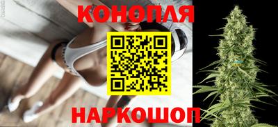 хмурый Рыбинск