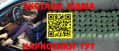 хмурый Рыбинск