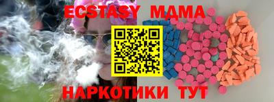 хмурый Рыбинск