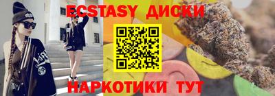 хмурый Рыбинск