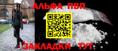 хмурый Рыбинск