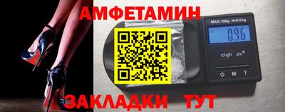 гашиш Рязань