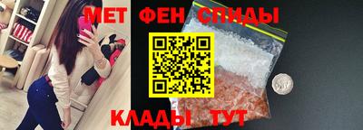 шишки Рузаевка