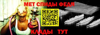 гашиш Рязань