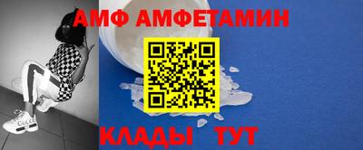 гашиш Рязань