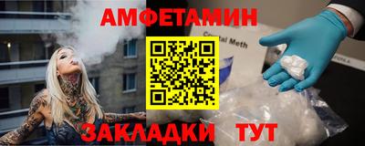гашиш Рязань