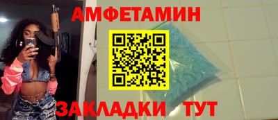 гашиш Рязань