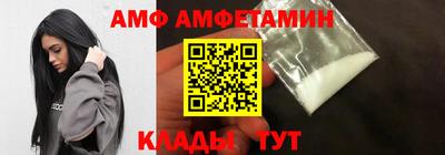 гашиш Рязань