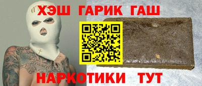 хмурый Рыбинск
