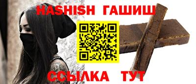 хмурый Рыбинск