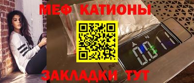 хмурый Рыбинск