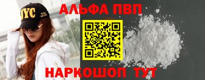 гашиш Рязань