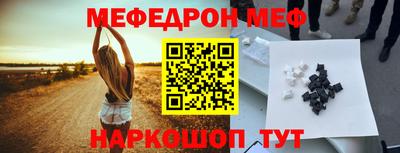 гашиш Рязань