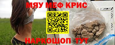 гашиш Рязань