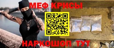 хмурый Рыбинск